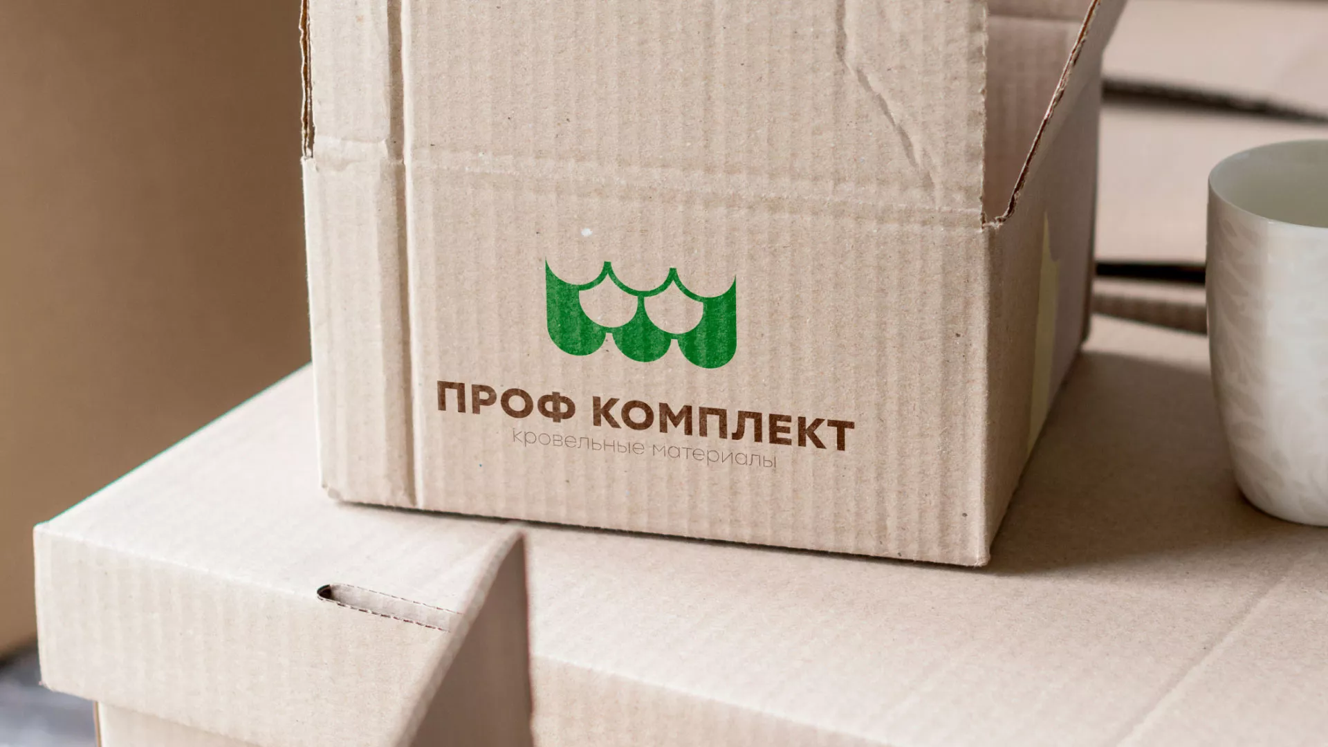Создание логотипа компании «Проф Комплект» в Волгодонске